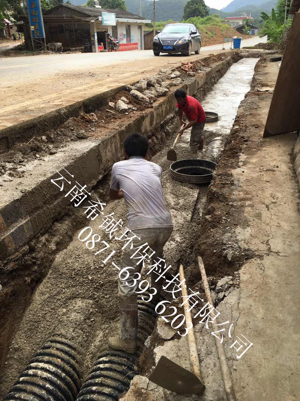 景洪勐醒鎮(zhèn)農(nóng)場建設(shè)項(xiàng)目