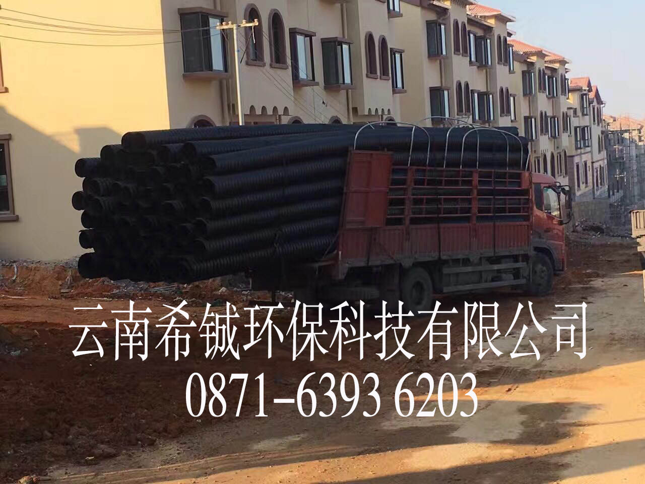 建水新建小區(qū)項(xiàng)目